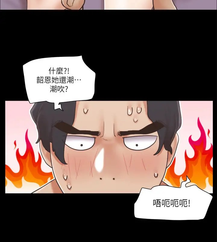 第40话-钢管舞 - 第10.jpg页