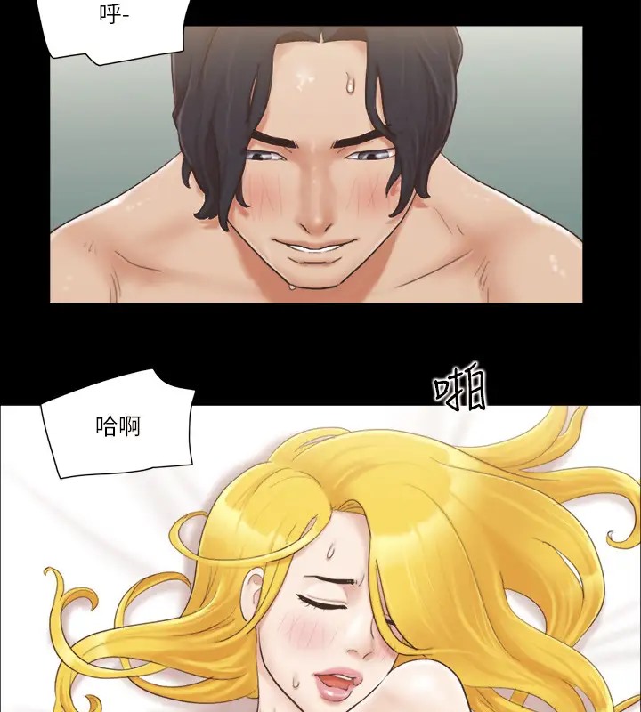 第40话-钢管舞 - 第19.jpg页