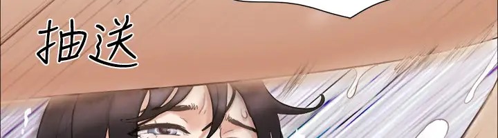 第40话-钢管舞 - 第34.jpg页