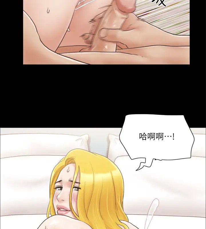 第40话-钢管舞 - 第37.jpg页