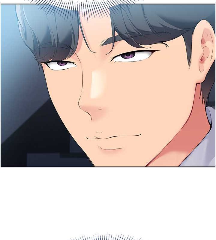 第9话-副作用是欲求不满 - 第91.jpg页