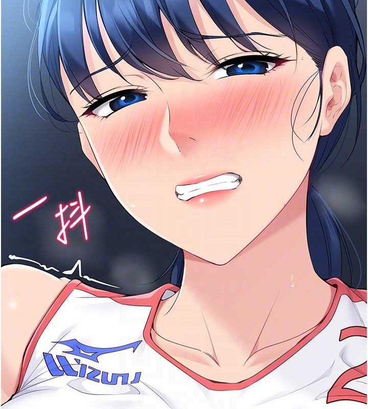 第9话-副作用是欲求不满 - 第93.jpg页