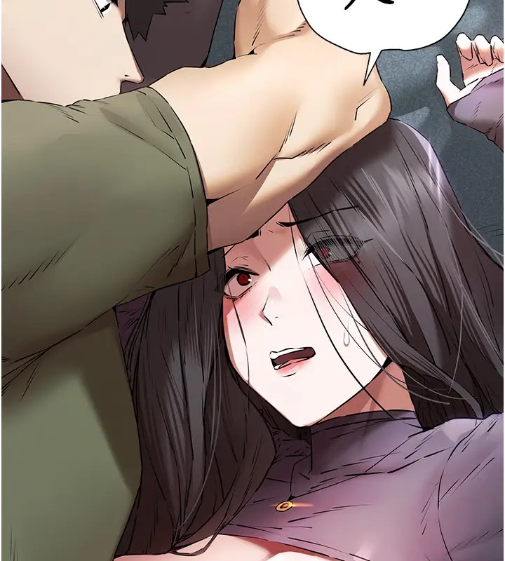 第64话-身材姣好的美魔女妈妈 - 第101.jpg页