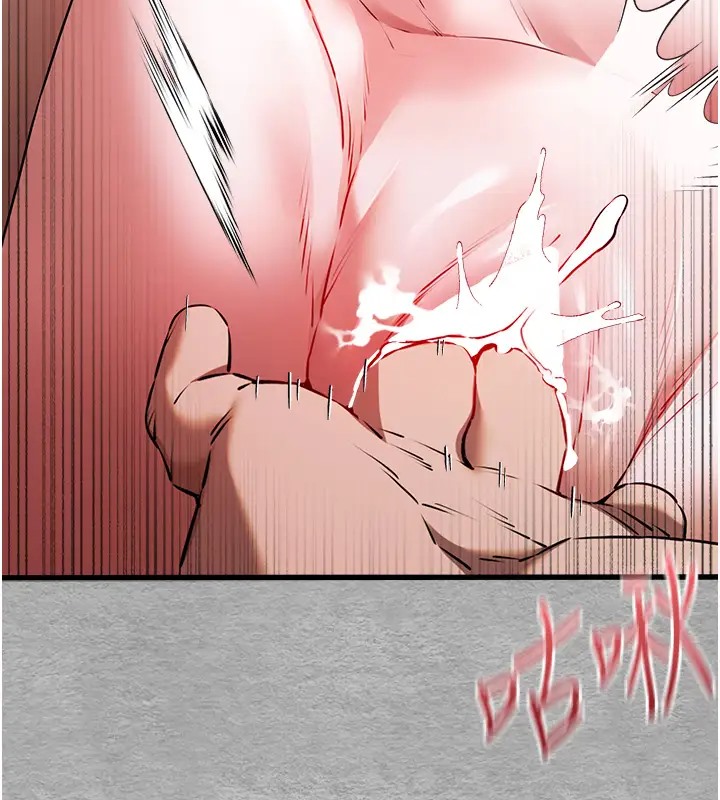 第64话-身材姣好的美魔女妈妈 - 第153.jpg页