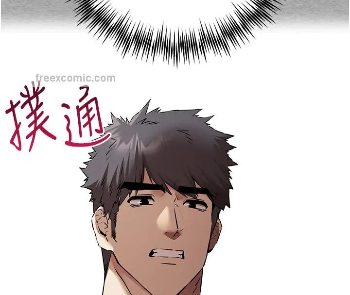 第64话-身材姣好的美魔女妈妈 - 第171.jpg页