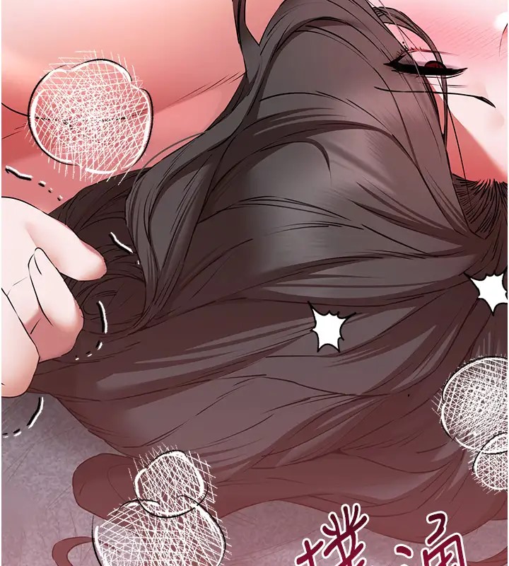 第64话-身材姣好的美魔女妈妈 - 第174.jpg页
