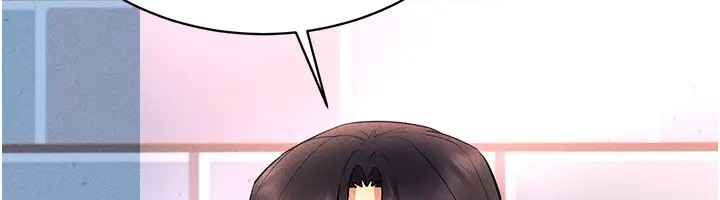 第32话-想要干嘛不早说? - 第6.jpg页