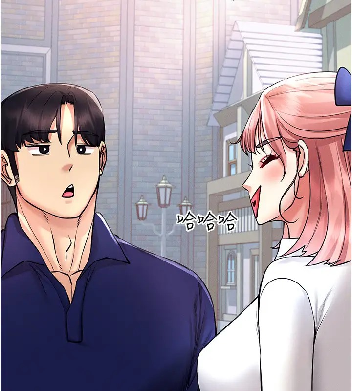 第32话-想要干嘛不早说? - 第63.jpg页