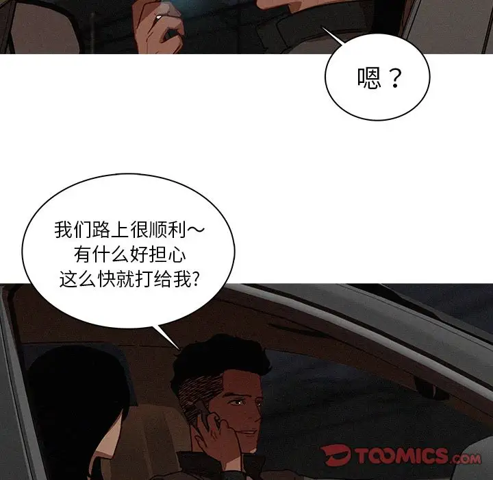 第21章 - 第12.jpg页