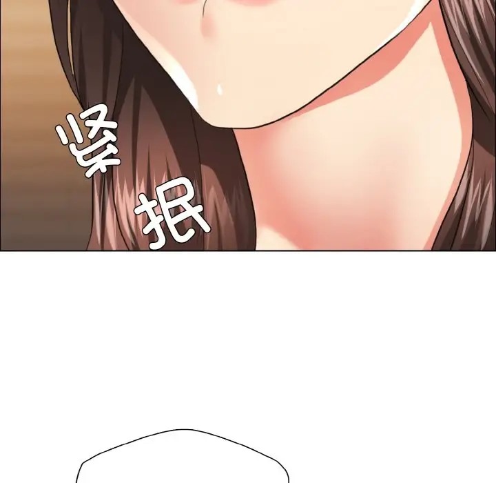 第28话 - 第7.jpg页