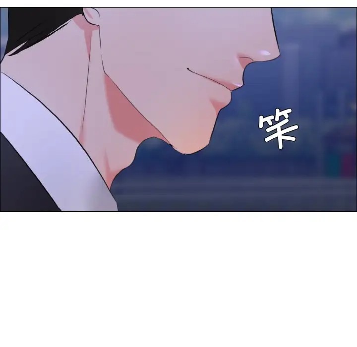 第28话 - 第111.jpg页