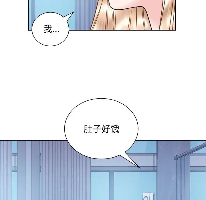 第41话  图 5