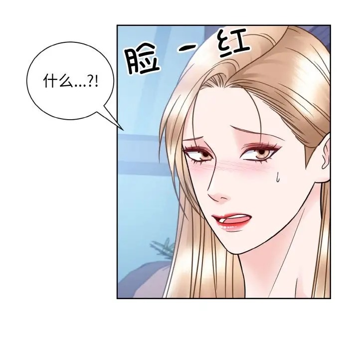 第41话  图 12