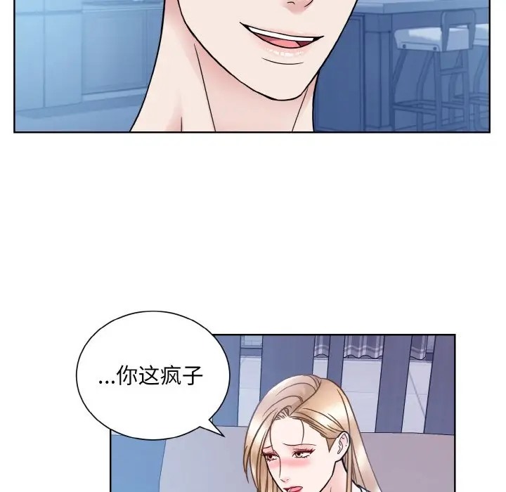 第41话  图 14