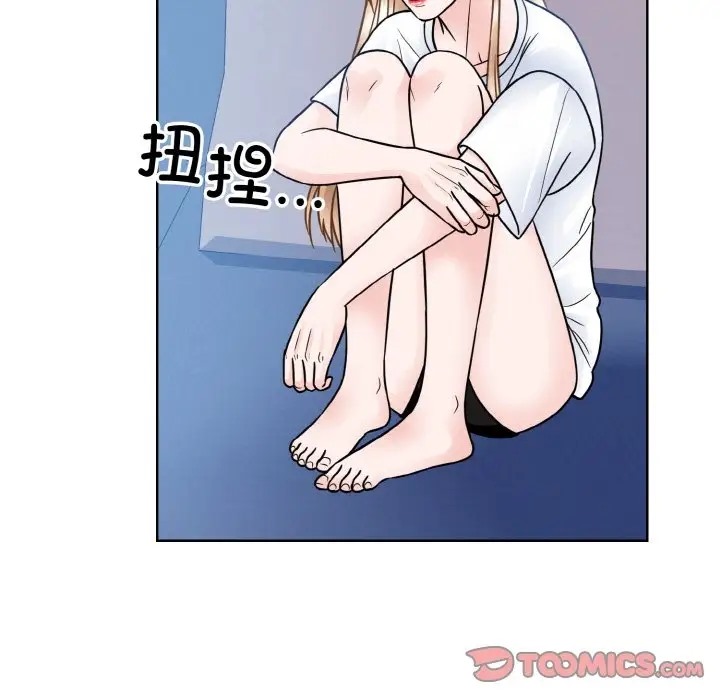 第41话  图 15