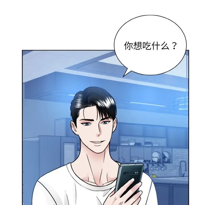 第41话  图 16