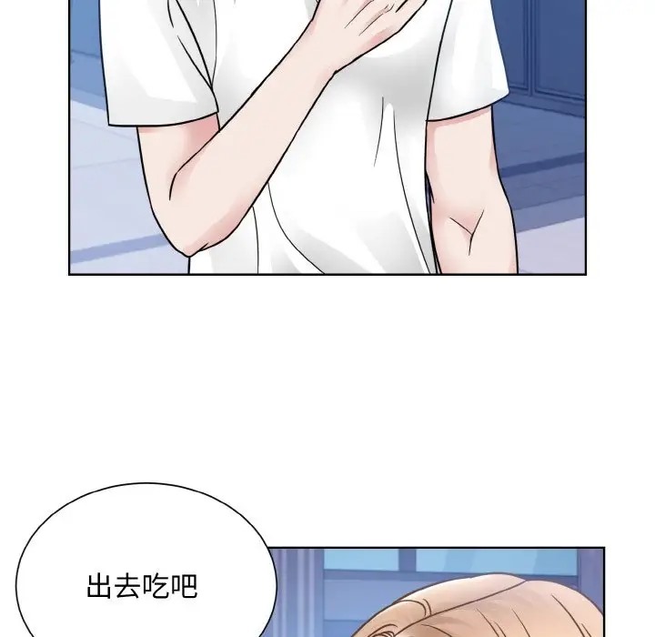 第41话  图 17