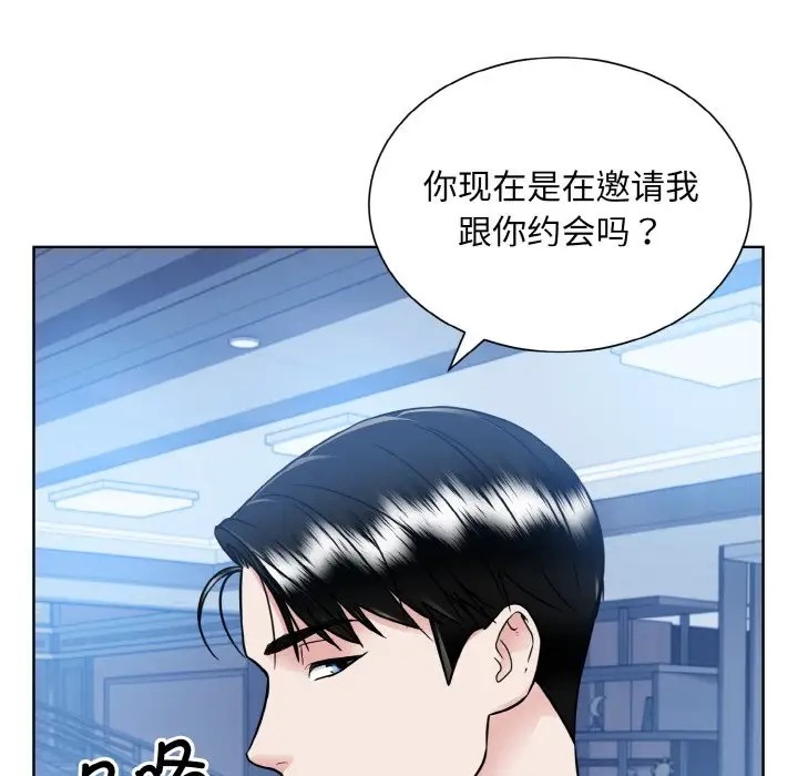 第41话  图 19