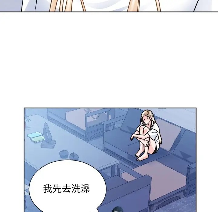 第41话  图 22
