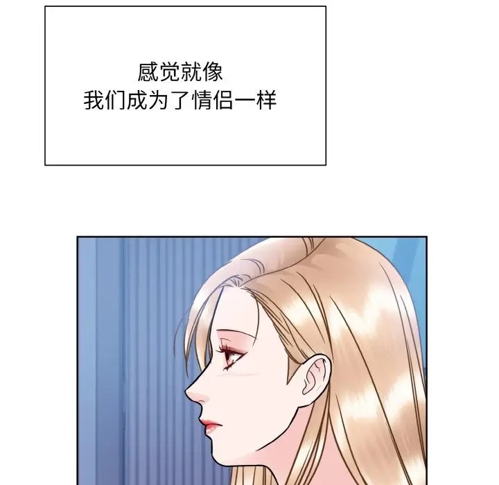 第41话  图 24