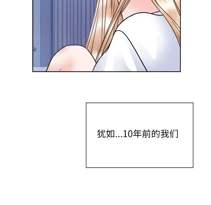 第41话  图 25