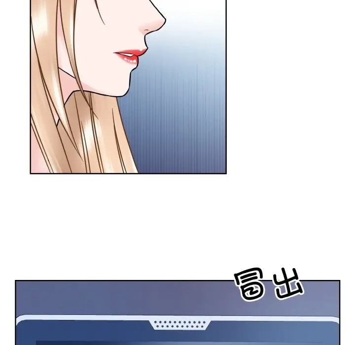 第41话  图 32
