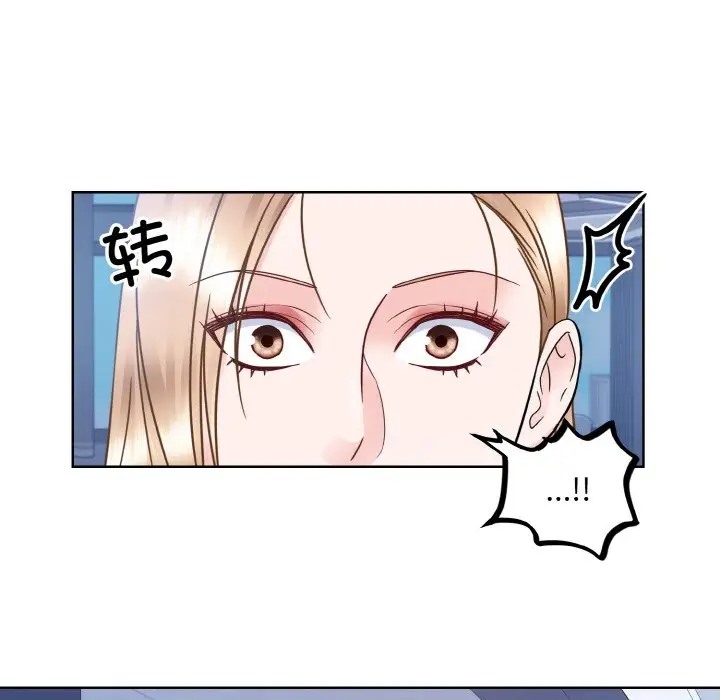 第41话  图 34