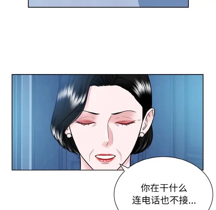 第41话  图 40