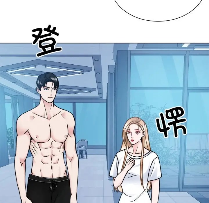 第41话  图 41