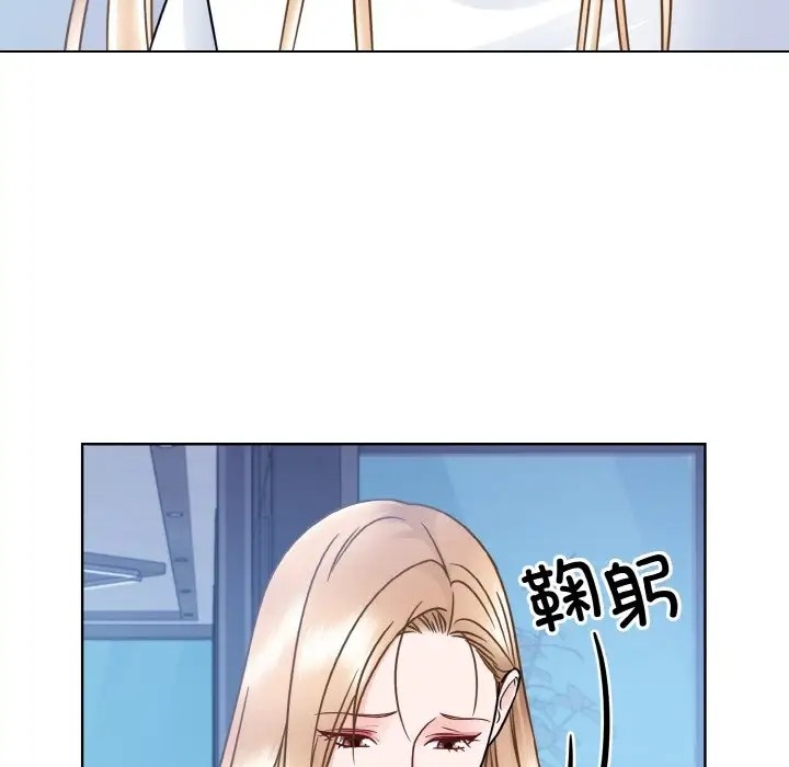 第41话  图 46