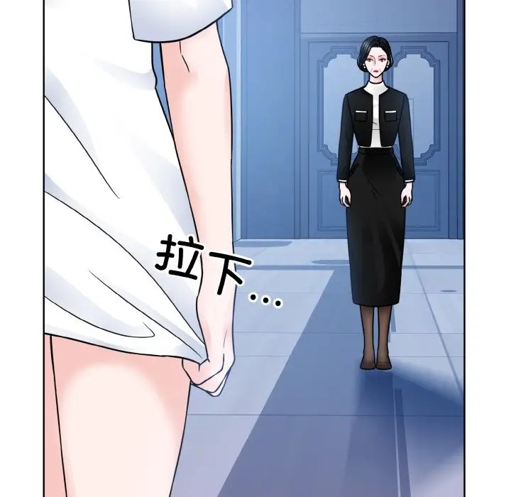 第41话  图 48