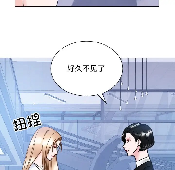 第41话  图 49