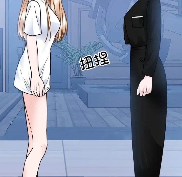 第41话  图 50