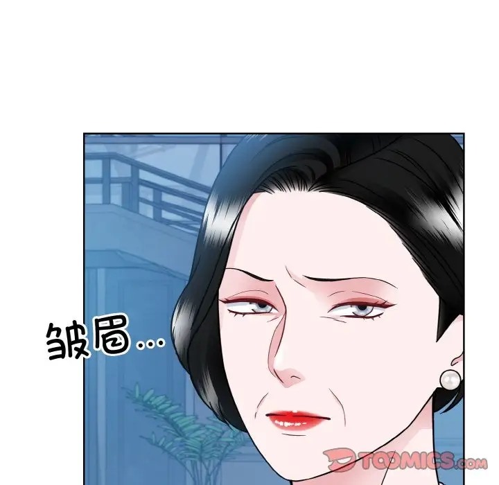 第41话  图 57