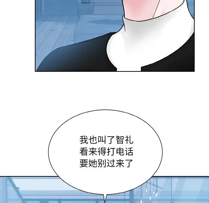 第41话  图 58