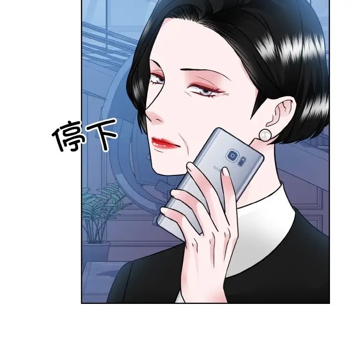 第41话  图 64