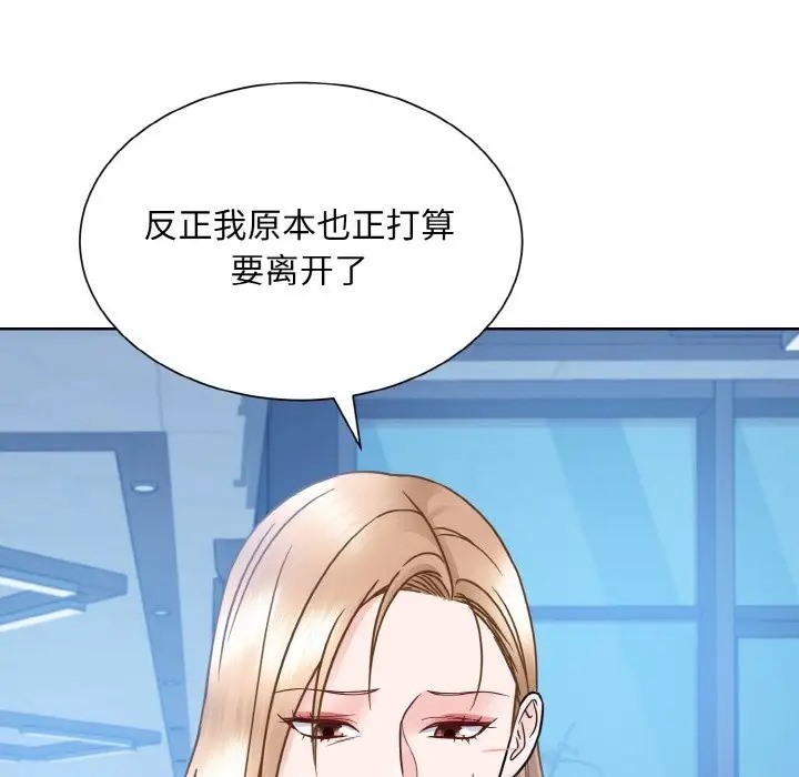 第41话  图 65