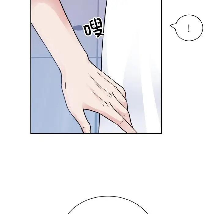 第41话  图 67