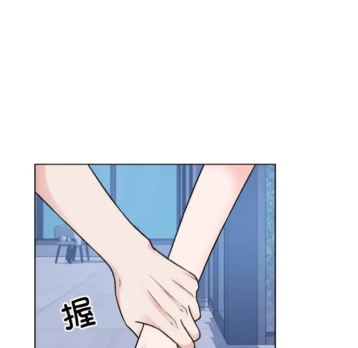 第41话  图 70