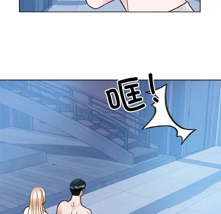 第41话  图 80