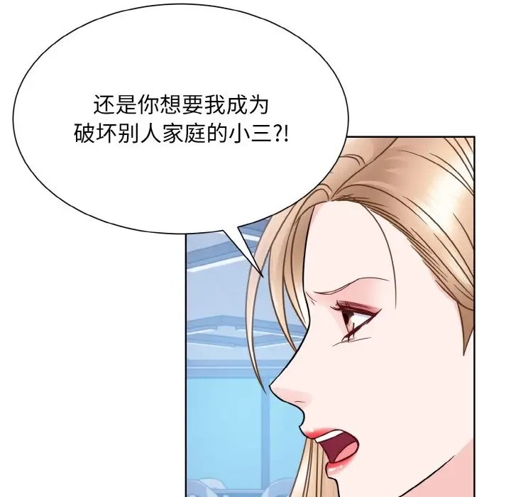 第41话  图 94