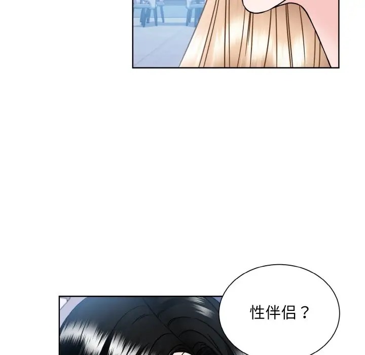 第41话  图 95