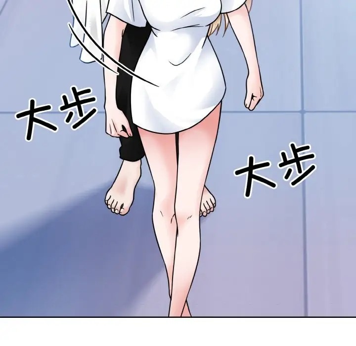 第41话  图 120