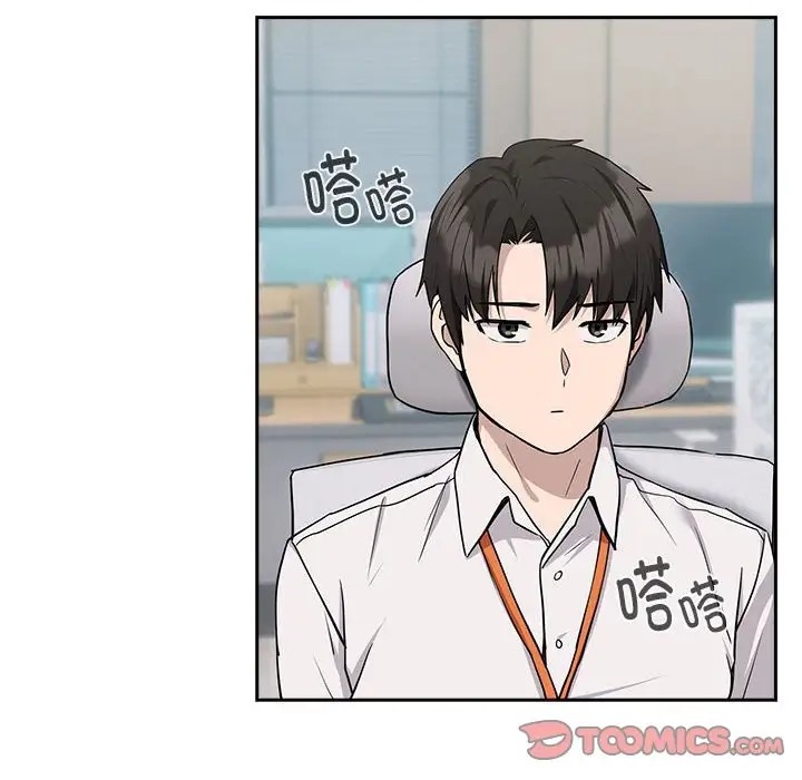 第18话 - 第39.jpg页