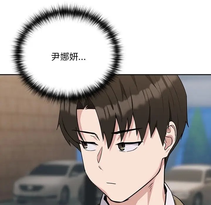 第18话 - 第114.jpg页