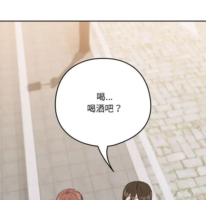 第18话 - 第120.jpg页