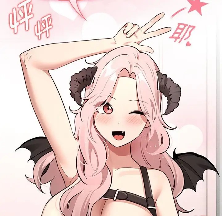 第128话 - 第12.jpg页