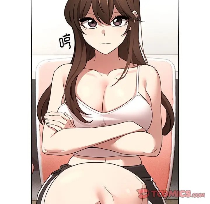 第128话 - 第27.jpg页
