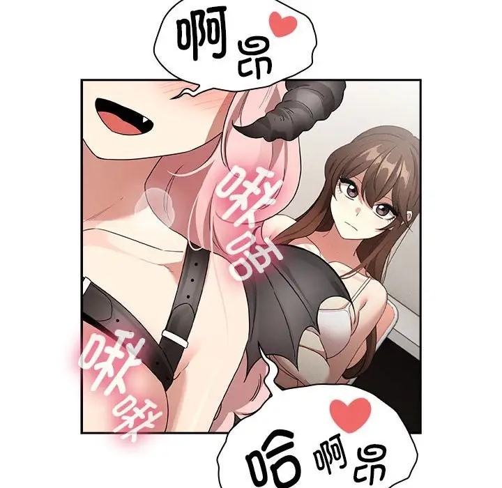 第128话 - 第48.jpg页