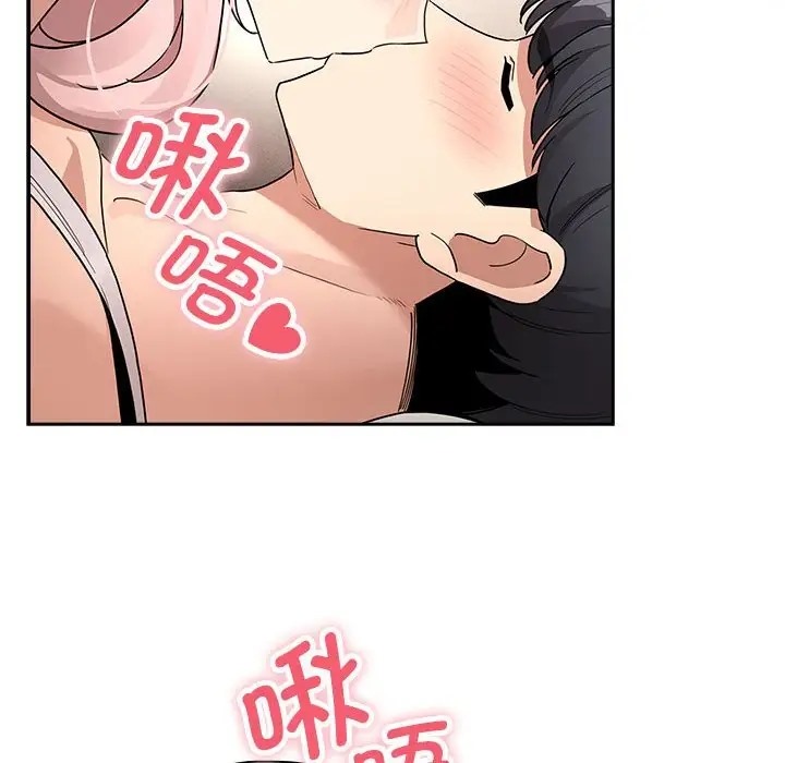 第128话 - 第62.jpg页